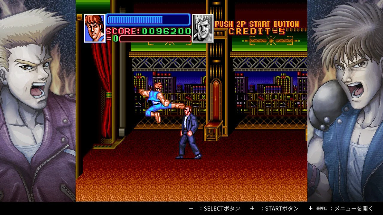 Double Dragon Collection for Nintendo Switch | Clear river - Image 13
