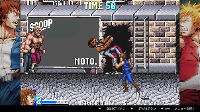 Double Dragon Collection for Nintendo Switch | Clear river - Image 4