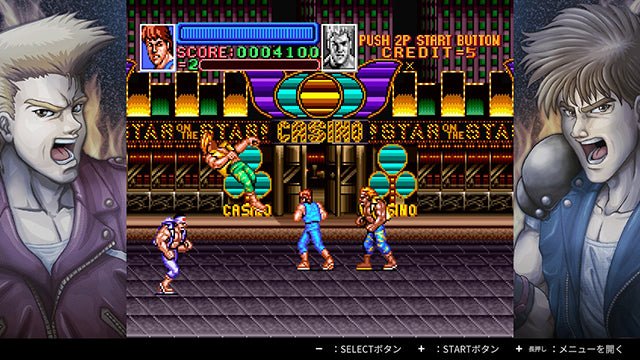 Double Dragon Collection for Nintendo Switch | Clear river - Image 6