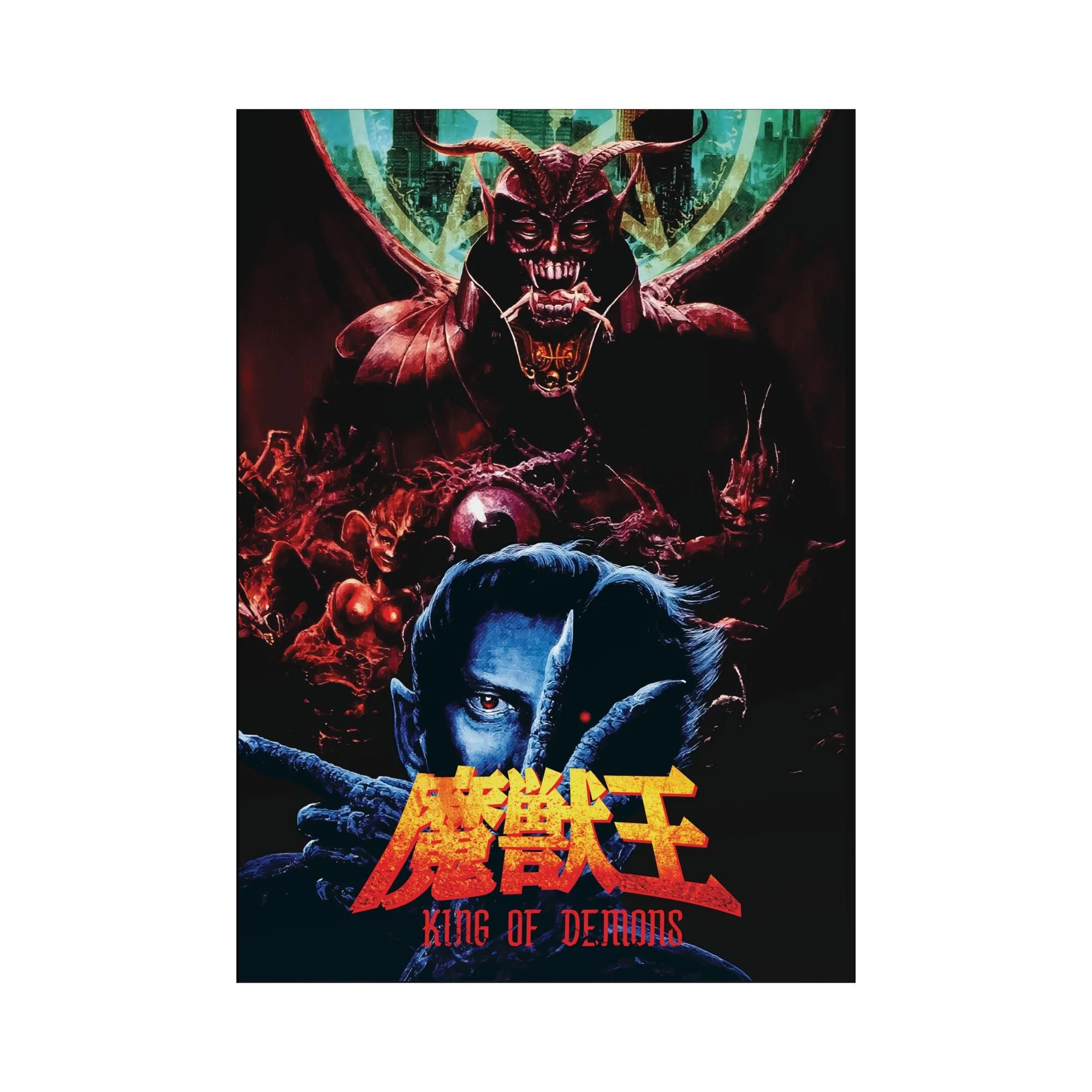 Majyuo King of Demons (Majyūō) - Collector’s Edition for Super Nintendo SNES (PAL region) | Retro-bit - Image 13