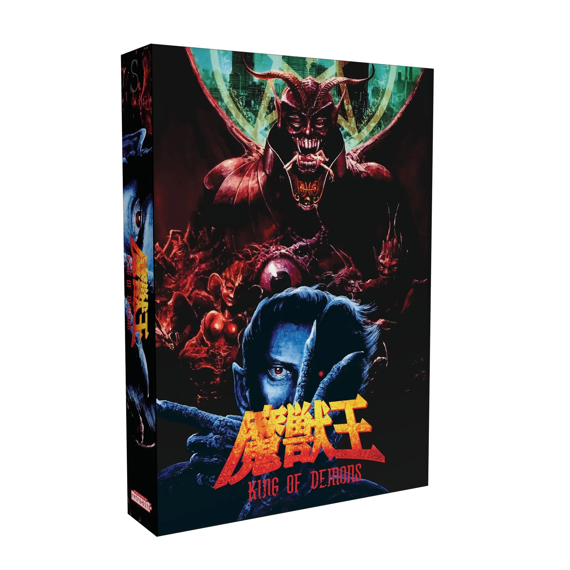 Majyuo King of Demons (Majyūō) - Collector’s Edition for Super Nintendo SNES (PAL region) | Retro-bit - Image 14