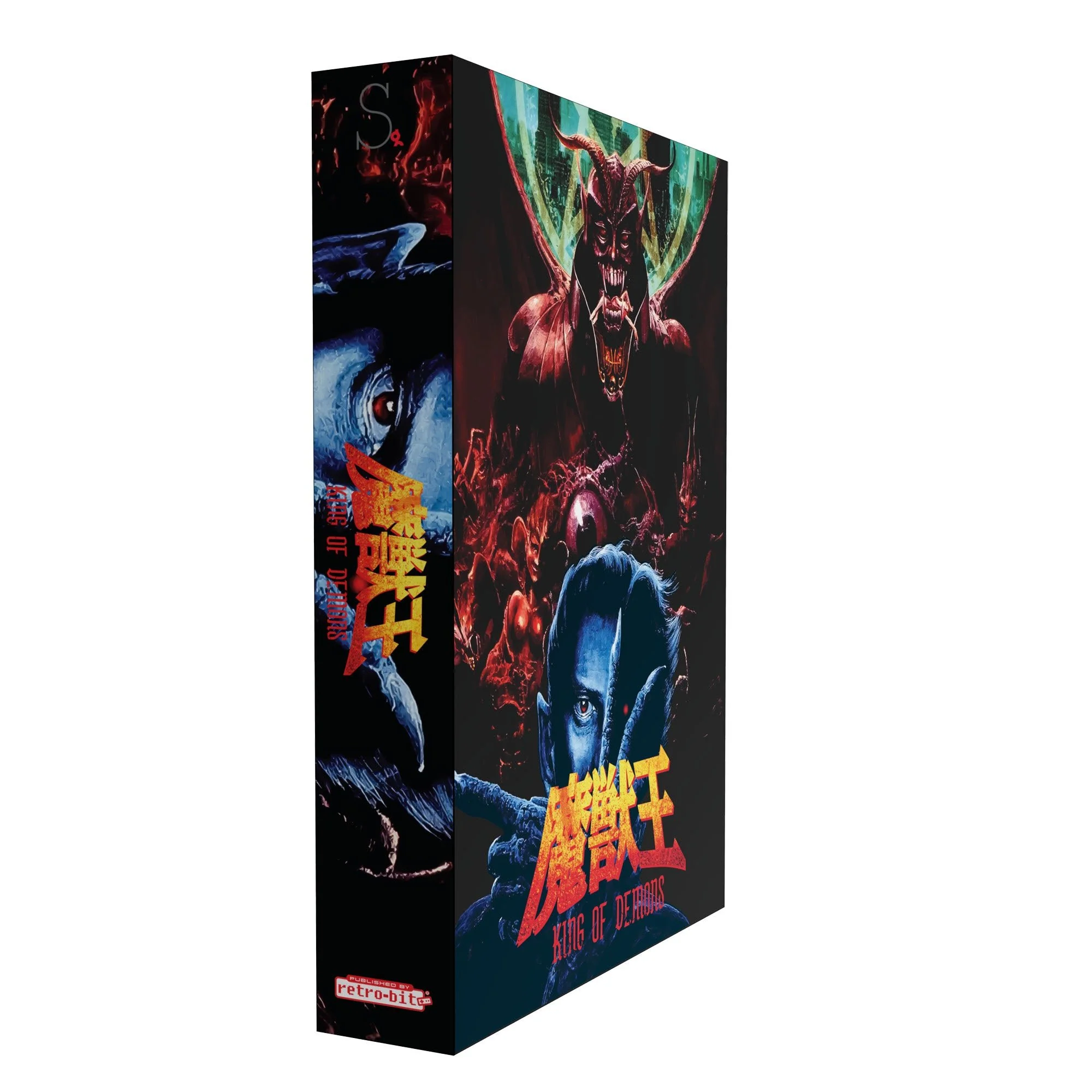 Majyuo King of Demons (Majyūō) - Collector’s Edition for Super Nintendo SNES (PAL region) | Retro-bit - Image 15