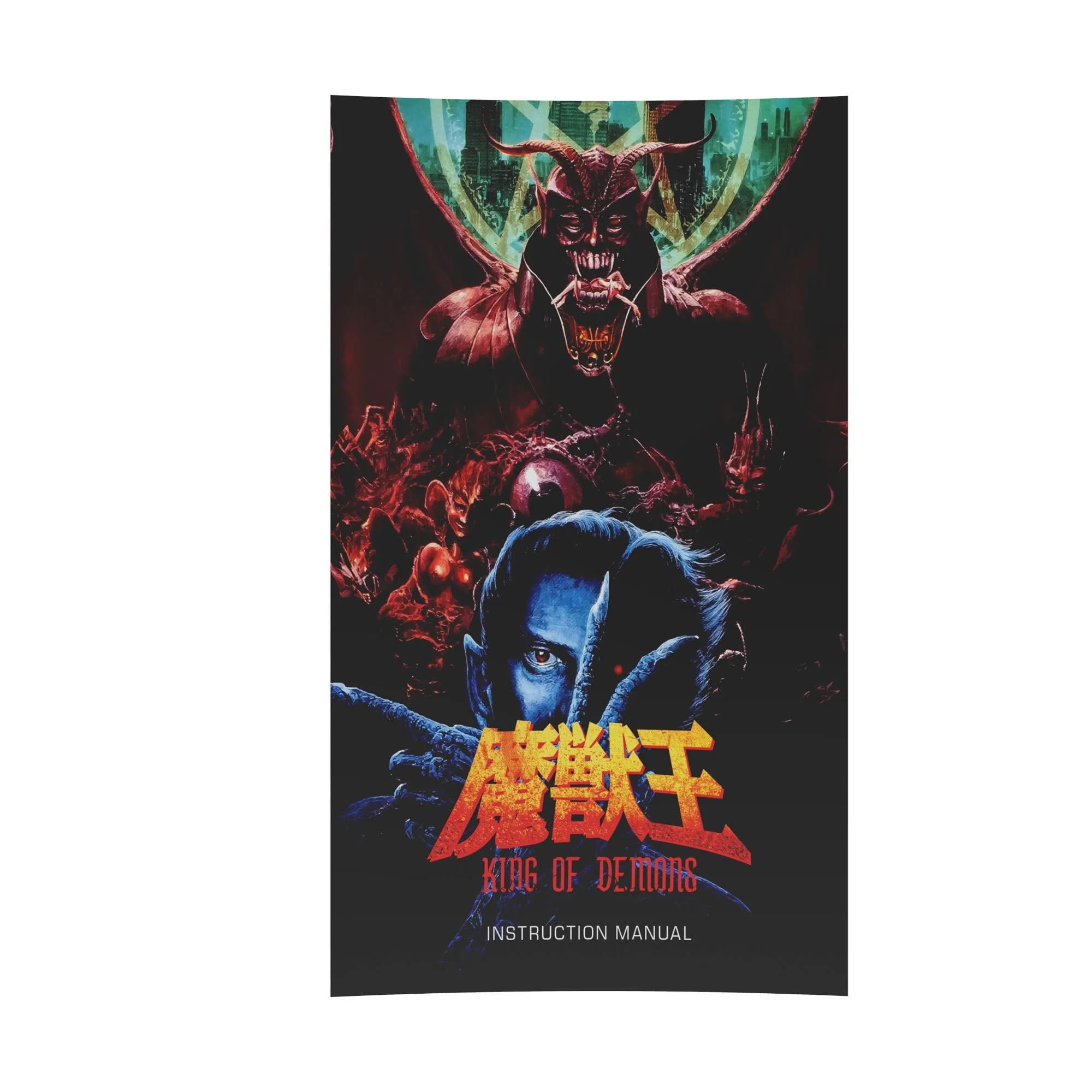 Majyuo King of Demons (Majyūō) - Collector’s Edition for Super Nintendo SNES (PAL region) | Retro-bit - Image 25