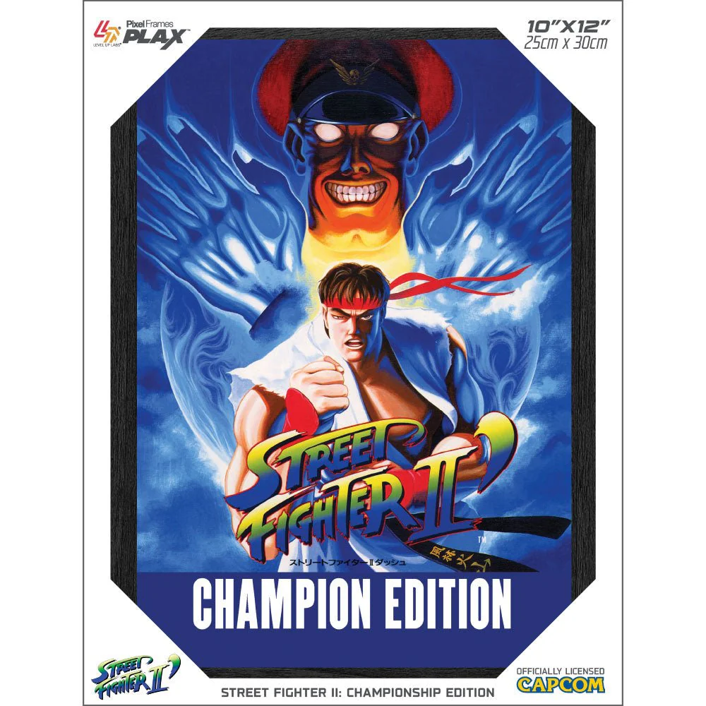 Street Fighter II Champion Edition Plax lenticular frame 3D wall art officially licensed 10"x12" inch (23x30cm) | Pixel Frames - Image 2